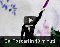 Video presentazione cafoscari