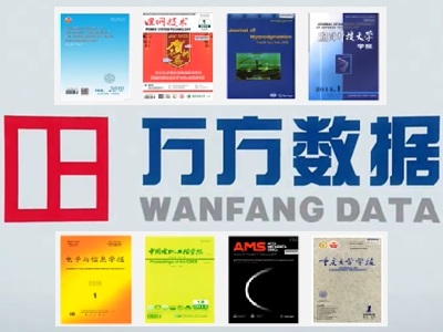 Wangfang Data e banche dati EBSCO in trial