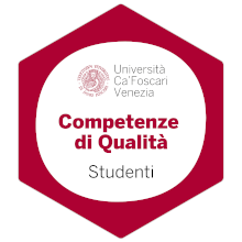 Università Ca' Foscari Venezia, Competenze di Qualità, Studenti