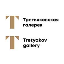 Galleria di Stato Tret’jakov, Mosca