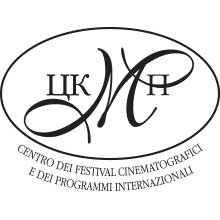 Centro dei Festival Cinematografici e dei Programmi Internazionali