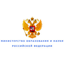 Ministero dell’Istruzione e della Scienza della Federazione Russa