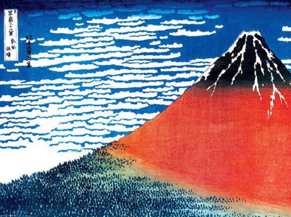 Monte Fuji