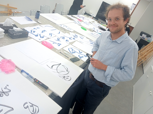 Viaggio a Fujairah: tra manoscritti, calligrafia e nuove prospettive culturali