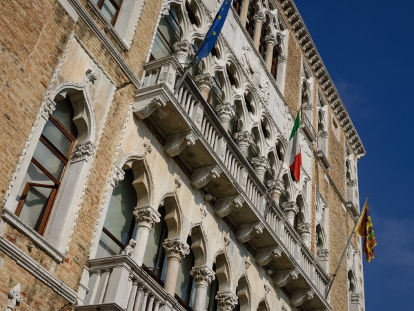 The DSAAM is among the 4 departments of excellence of Ca' Foscari selected by the MUR  (Ministry of University and Research)