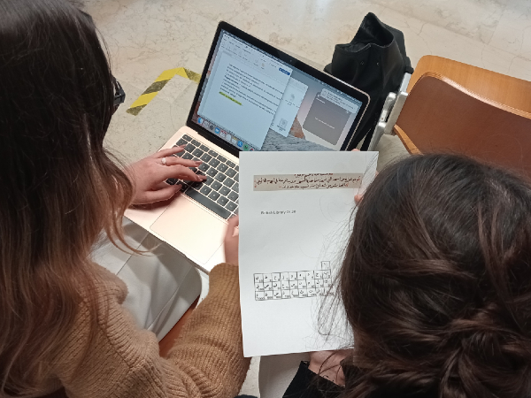 Laboratorio sui manoscritti arabi  