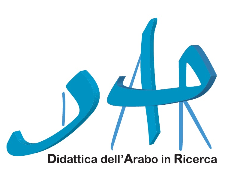 Laboratorio Didattica Dell Arabo In Ricerca Dar Dipartimento Studi Sull Asia E Sull Africa Mediterranea