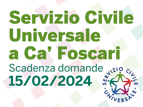 Servizio Civile 2024 a Ca' Foscari: candidature entro il 15 febbraio