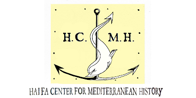 Haifa Center for Mediterranean History (HCMH)