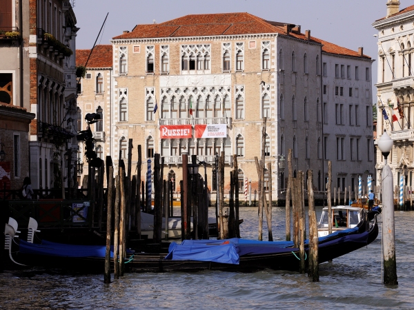 Top Ca' Foscari University of Venice Online Courses [2023]