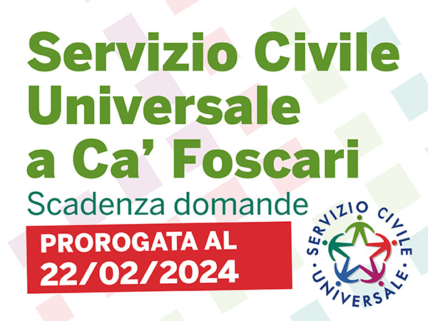 Servizio Civile Universale 2023-2024