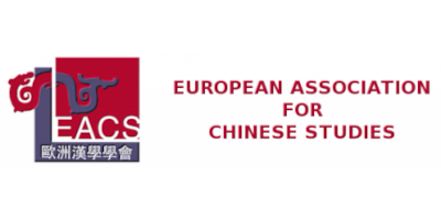 European Association for Chinese Studies (EACS) European Association for Chinese Studies (EACS)